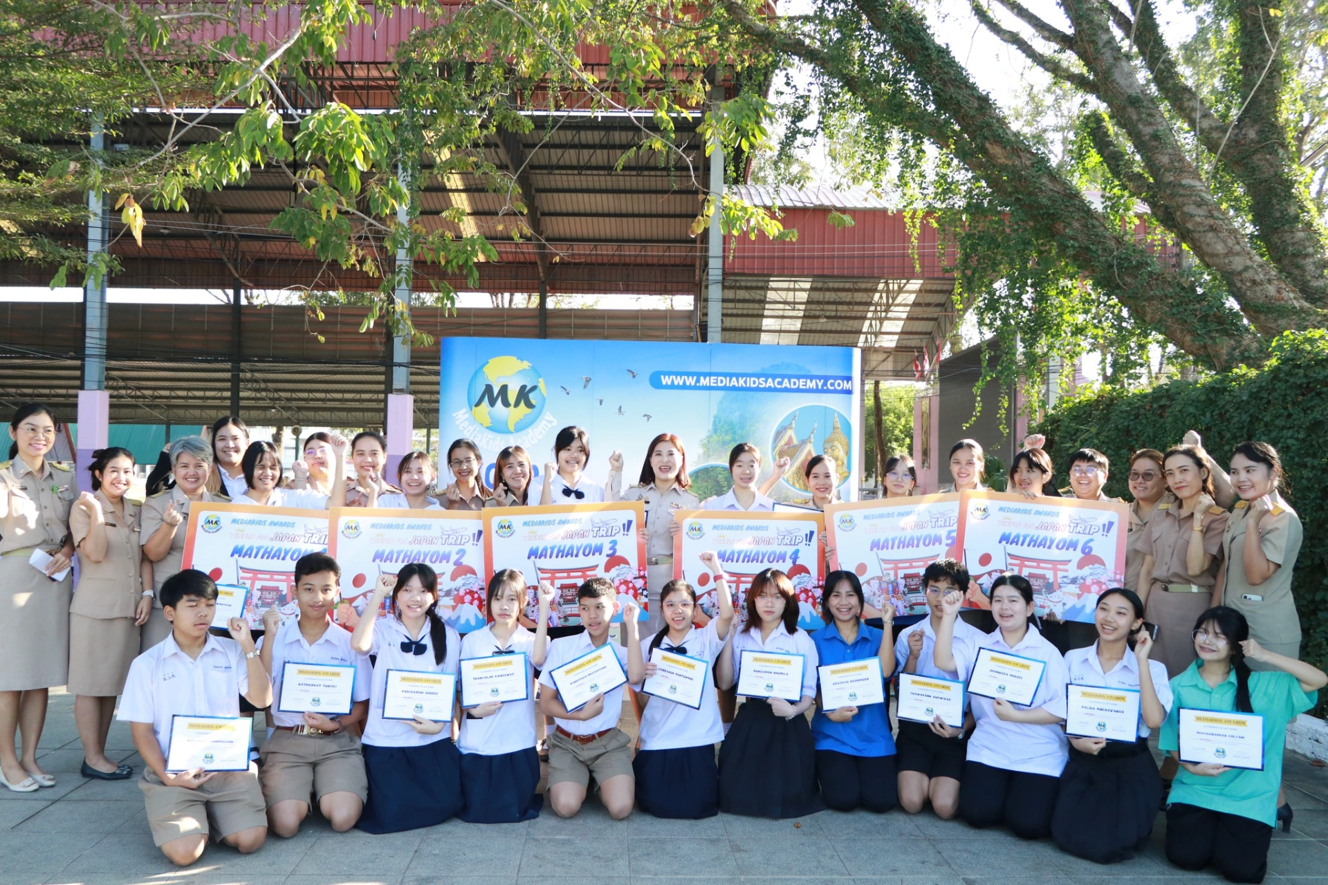 Camp activity 3